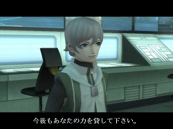 画像ギャラリー No.019のサムネイル画像 / 【PR】メインエピソード完結後も「真・女神転生IMAGINE」は終わらない。クラブ蓬莱のNPCを,ゆかなさんと花澤香菜さんが演じることに。色紙プレゼントも