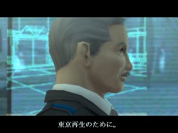 画像ギャラリー No.020のサムネイル画像 / 【PR】メインエピソード完結後も「真・女神転生IMAGINE」は終わらない。クラブ蓬莱のNPCを,ゆかなさんと花澤香菜さんが演じることに。色紙プレゼントも