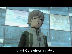 画像ギャラリー No.021のサムネイル画像 / 【PR】メインエピソード完結後も「真・女神転生IMAGINE」は終わらない。クラブ蓬莱のNPCを,ゆかなさんと花澤香菜さんが演じることに。色紙プレゼントも