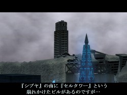 画像ギャラリー No.022のサムネイル画像 / 【PR】メインエピソード完結後も「真・女神転生IMAGINE」は終わらない。クラブ蓬莱のNPCを,ゆかなさんと花澤香菜さんが演じることに。色紙プレゼントも