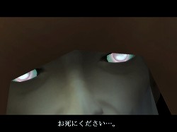 画像ギャラリー No.023のサムネイル画像 / 【PR】メインエピソード完結後も「真・女神転生IMAGINE」は終わらない。クラブ蓬莱のNPCを,ゆかなさんと花澤香菜さんが演じることに。色紙プレゼントも