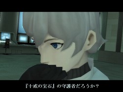 画像ギャラリー No.024のサムネイル画像 / 【PR】メインエピソード完結後も「真・女神転生IMAGINE」は終わらない。クラブ蓬莱のNPCを,ゆかなさんと花澤香菜さんが演じることに。色紙プレゼントも