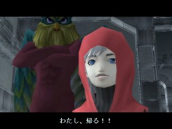 画像ギャラリー No.025のサムネイル画像 / 【PR】メインエピソード完結後も「真・女神転生IMAGINE」は終わらない。クラブ蓬莱のNPCを,ゆかなさんと花澤香菜さんが演じることに。色紙プレゼントも