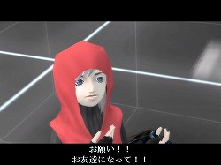 画像ギャラリー No.026のサムネイル画像 / 【PR】メインエピソード完結後も「真・女神転生IMAGINE」は終わらない。クラブ蓬莱のNPCを,ゆかなさんと花澤香菜さんが演じることに。色紙プレゼントも