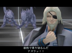 画像ギャラリー No.028のサムネイル画像 / 【PR】メインエピソード完結後も「真・女神転生IMAGINE」は終わらない。クラブ蓬莱のNPCを,ゆかなさんと花澤香菜さんが演じることに。色紙プレゼントも