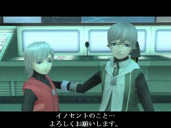 画像ギャラリー No.029のサムネイル画像 / 【PR】メインエピソード完結後も「真・女神転生IMAGINE」は終わらない。クラブ蓬莱のNPCを,ゆかなさんと花澤香菜さんが演じることに。色紙プレゼントも