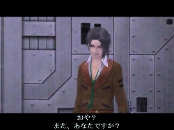 画像ギャラリー No.030のサムネイル画像 / 【PR】メインエピソード完結後も「真・女神転生IMAGINE」は終わらない。クラブ蓬莱のNPCを,ゆかなさんと花澤香菜さんが演じることに。色紙プレゼントも