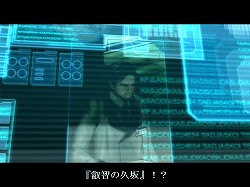 画像ギャラリー No.031のサムネイル画像 / 【PR】メインエピソード完結後も「真・女神転生IMAGINE」は終わらない。クラブ蓬莱のNPCを,ゆかなさんと花澤香菜さんが演じることに。色紙プレゼントも