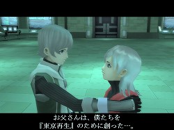 画像ギャラリー No.032のサムネイル画像 / 【PR】メインエピソード完結後も「真・女神転生IMAGINE」は終わらない。クラブ蓬莱のNPCを,ゆかなさんと花澤香菜さんが演じることに。色紙プレゼントも