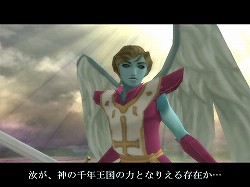 画像ギャラリー No.034のサムネイル画像 / 【PR】メインエピソード完結後も「真・女神転生IMAGINE」は終わらない。クラブ蓬莱のNPCを,ゆかなさんと花澤香菜さんが演じることに。色紙プレゼントも