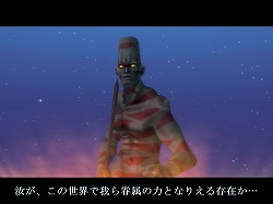 画像ギャラリー No.036のサムネイル画像 / 【PR】メインエピソード完結後も「真・女神転生IMAGINE」は終わらない。クラブ蓬莱のNPCを,ゆかなさんと花澤香菜さんが演じることに。色紙プレゼントも