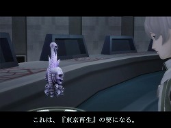 画像ギャラリー No.039のサムネイル画像 / 【PR】メインエピソード完結後も「真・女神転生IMAGINE」は終わらない。クラブ蓬莱のNPCを,ゆかなさんと花澤香菜さんが演じることに。色紙プレゼントも