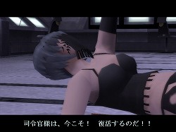 画像ギャラリー No.041のサムネイル画像 / 【PR】メインエピソード完結後も「真・女神転生IMAGINE」は終わらない。クラブ蓬莱のNPCを,ゆかなさんと花澤香菜さんが演じることに。色紙プレゼントも