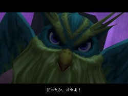 画像ギャラリー No.043のサムネイル画像 / 【PR】メインエピソード完結後も「真・女神転生IMAGINE」は終わらない。クラブ蓬莱のNPCを,ゆかなさんと花澤香菜さんが演じることに。色紙プレゼントも