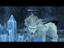 画像ギャラリー No.045のサムネイル画像 / 【PR】メインエピソード完結後も「真・女神転生IMAGINE」は終わらない。クラブ蓬莱のNPCを,ゆかなさんと花澤香菜さんが演じることに。色紙プレゼントも