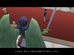 画像ギャラリー No.046のサムネイル画像 / 【PR】メインエピソード完結後も「真・女神転生IMAGINE」は終わらない。クラブ蓬莱のNPCを,ゆかなさんと花澤香菜さんが演じることに。色紙プレゼントも