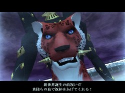 画像ギャラリー No.049のサムネイル画像 / 【PR】メインエピソード完結後も「真・女神転生IMAGINE」は終わらない。クラブ蓬莱のNPCを,ゆかなさんと花澤香菜さんが演じることに。色紙プレゼントも