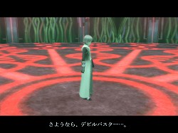 画像ギャラリー No.050のサムネイル画像 / 【PR】メインエピソード完結後も「真・女神転生IMAGINE」は終わらない。クラブ蓬莱のNPCを,ゆかなさんと花澤香菜さんが演じることに。色紙プレゼントも