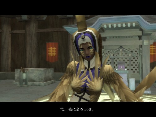 画像ギャラリー No.053のサムネイル画像 / 【PR】メインエピソード完結後も「真・女神転生IMAGINE」は終わらない。クラブ蓬莱のNPCを,ゆかなさんと花澤香菜さんが演じることに。色紙プレゼントも