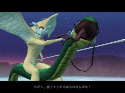 画像ギャラリー No.055のサムネイル画像 / 【PR】メインエピソード完結後も「真・女神転生IMAGINE」は終わらない。クラブ蓬莱のNPCを,ゆかなさんと花澤香菜さんが演じることに。色紙プレゼントも