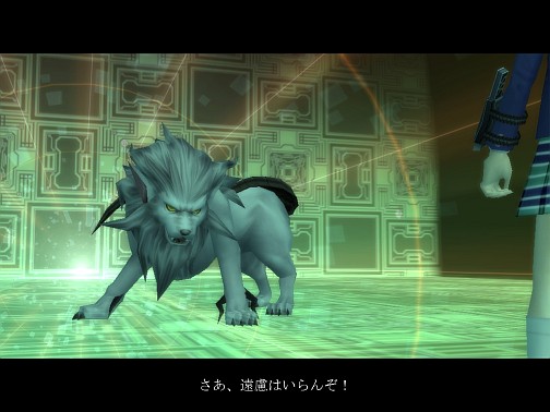 画像ギャラリー No.056のサムネイル画像 / 【PR】メインエピソード完結後も「真・女神転生IMAGINE」は終わらない。クラブ蓬莱のNPCを,ゆかなさんと花澤香菜さんが演じることに。色紙プレゼントも