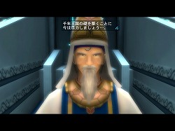 画像ギャラリー No.057のサムネイル画像 / 【PR】メインエピソード完結後も「真・女神転生IMAGINE」は終わらない。クラブ蓬莱のNPCを,ゆかなさんと花澤香菜さんが演じることに。色紙プレゼントも