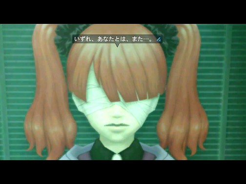 画像ギャラリー No.059のサムネイル画像 / 【PR】メインエピソード完結後も「真・女神転生IMAGINE」は終わらない。クラブ蓬莱のNPCを,ゆかなさんと花澤香菜さんが演じることに。色紙プレゼントも