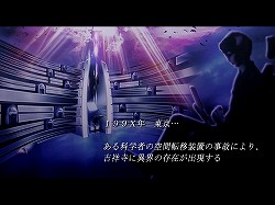 画像ギャラリー No.069のサムネイル画像 / 【PR】メインエピソード完結後も「真・女神転生IMAGINE」は終わらない。クラブ蓬莱のNPCを,ゆかなさんと花澤香菜さんが演じることに。色紙プレゼントも