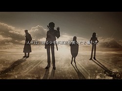 画像ギャラリー No.070のサムネイル画像 / 【PR】メインエピソード完結後も「真・女神転生IMAGINE」は終わらない。クラブ蓬莱のNPCを,ゆかなさんと花澤香菜さんが演じることに。色紙プレゼントも