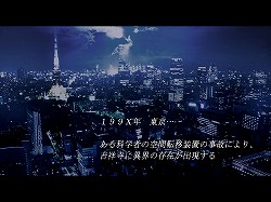 画像ギャラリー No.071のサムネイル画像 / 【PR】メインエピソード完結後も「真・女神転生IMAGINE」は終わらない。クラブ蓬莱のNPCを,ゆかなさんと花澤香菜さんが演じることに。色紙プレゼントも