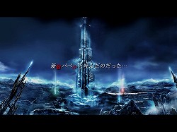 画像ギャラリー No.072のサムネイル画像 / 【PR】メインエピソード完結後も「真・女神転生IMAGINE」は終わらない。クラブ蓬莱のNPCを,ゆかなさんと花澤香菜さんが演じることに。色紙プレゼントも