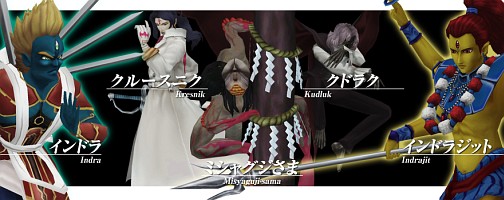 ���������꡼ No.003�Υ���ͥ������ / 6��ǯ�򵡤ˡֿ�������ž��IMAGINE�פΥ�������Х��/�����������礭���Ѳ������γ��פȰտޤ���Ȥ����򡤥ץ��ǥ塼�����ο���Ϥ뤫���ʹ����