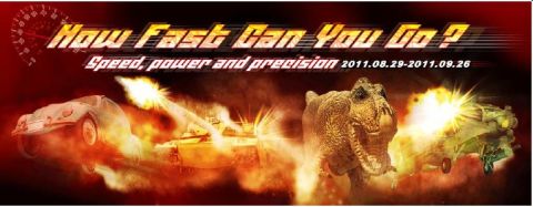 ���������꡼ No.001�Υ���ͥ������ / Gainward��š���3DMark 11�פΥ������򶥤�GPU OC������񤬻Ϥޤ�