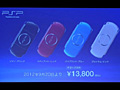 PSPが明日9月20日に価格改訂。PSPは1万3800円,PSPバリューパックは1万4800円に