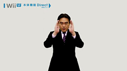 画像ギャラリー No.001のサムネイル画像 / 「わらわら広場」「Miiverse」「Wii U チャット」などの機能が明らかに。岩田 聡社長が「開封の儀」も行った「Wii U本体機能 Direct」レポート