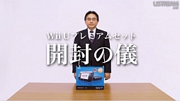 ֤鹭סMiiverseסWii U åȡפʤɤεǽ餫ˡ ĹֳεפԤäWii Uεǽ Directץݡ
