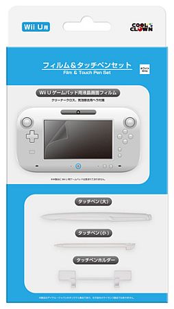 画像ギャラリー No.002のサムネイル画像 / デイテル・ジャパン,Wii U GamePad用液晶保護フィルムとタッチペンを発売