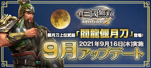 ֿԢ̵ Online Zס9åץǡȤζɤо