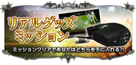 ���������꡼ No.003�Υ���ͥ������ / ��SUN�ס�UPDATE Ver.EP2-15 ���ÿʲ��ɤ����������������ޡ������ޥ�����ǥ����ץ쥤�������륤�٥�Ȥ⥹������