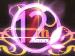 「SUN」の12周年記念イベントが開催。モンスター討伐時の経験値は12倍,エンチャント&覚醒の消費量は半分に