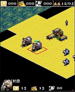 画像集#005のサムネイル/EZアプリ(BREW)版「エイジオブエンパイア 2 DX」が配信開始