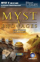 ミストV:エンド オブ エイジス 日本語版