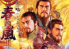 ������#010�Υ���ͥ���/Ϣ³���åץǡ��ȿʹ��桪���Хå������å�Ƴ���ȹ�������ѹ����������ѳפ�ޤ�ֻ�Ԣ�� Online�פα���/��ȯ�����åե��󥿥ӥ塼