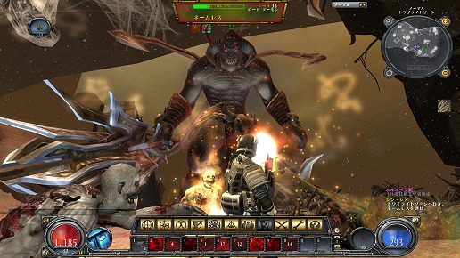 画像ギャラリー No.001のサムネイル画像 / 【PR】期待作「HELLGATE」遂に禁断の扉が開かれる(前編),RPGの本質的な面白さとはなにか?