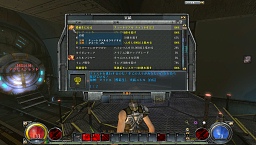 画像ギャラリー No.015のサムネイル画像 / 【PR】期待作「HELLGATE」遂に禁断の扉が開かれる(前編),RPGの本質的な面白さとはなにか?