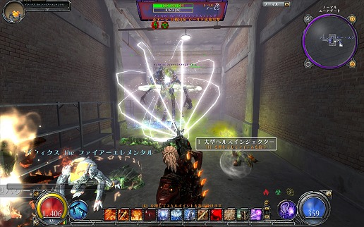 画像ギャラリー No.027のサムネイル画像 / 【PR】期待作「HELLGATE」遂に禁断の扉が開かれる(前編),RPGの本質的な面白さとはなにか?