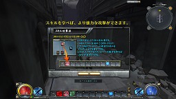 ꡼ No.003Υͥ / ɦ¥ƥ罸ڤֶΡHELLGATEԥץ쥤ݡȡ˼Ȥʤμ꤫褦
