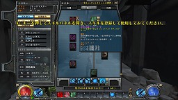 ꡼ No.004Υͥ / ɦ¥ƥ罸ڤֶΡHELLGATEԥץ쥤ݡȡ˼Ȥʤμ꤫褦