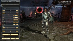 ꡼ No.008Υͥ / ɦ¥ƥ罸ڤֶΡHELLGATEԥץ쥤ݡȡ˼Ȥʤμ꤫褦