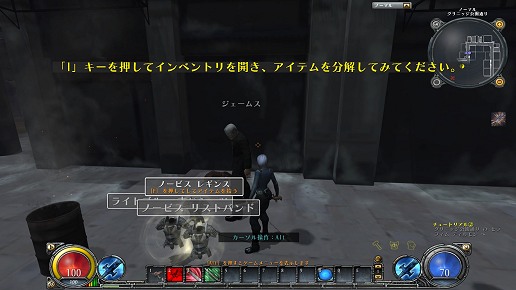 ꡼ No.010Υͥ / ɦ¥ƥ罸ڤֶΡHELLGATEԥץ쥤ݡȡ˼Ȥʤμ꤫褦